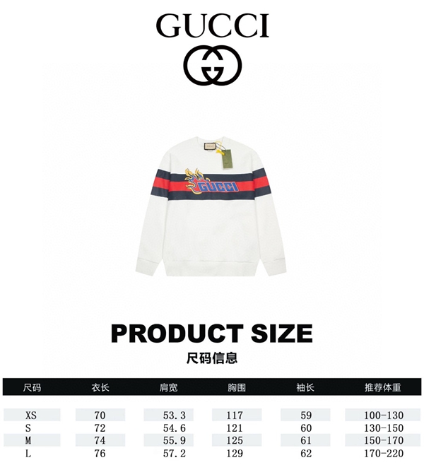 ブランドパーカー全体デザイン